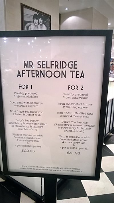 Selfridges afternoon tea menu